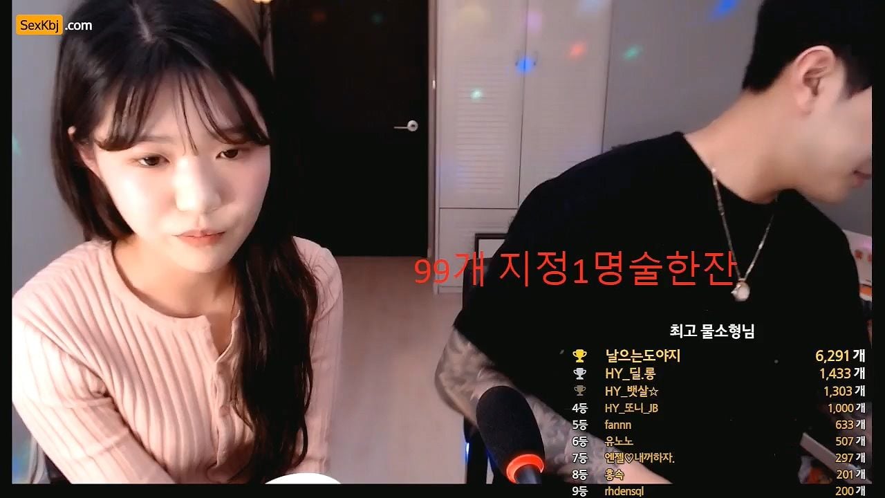 Korean BJ Gagstarsh 20211118 Javple